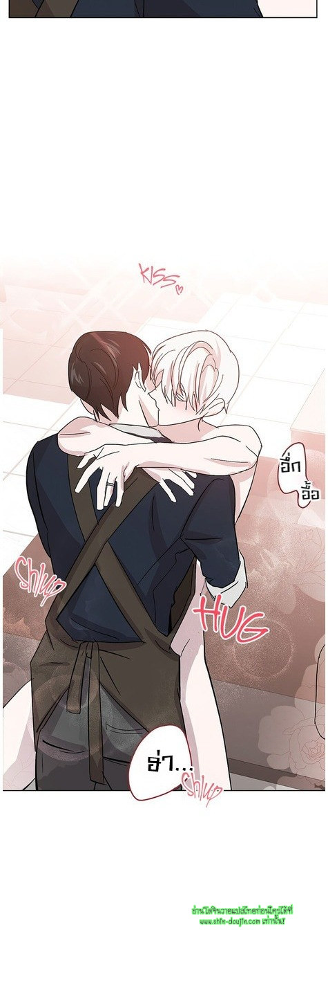 Heilo’s Sleepless Night EP 21